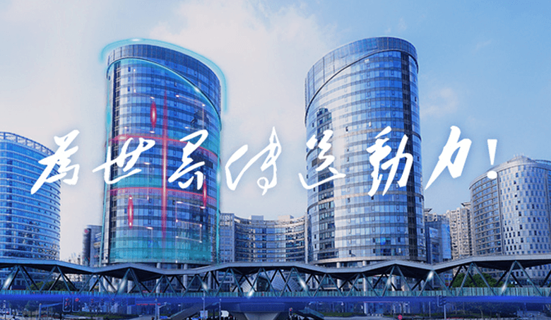 广发网页版实业 广发网页版实业